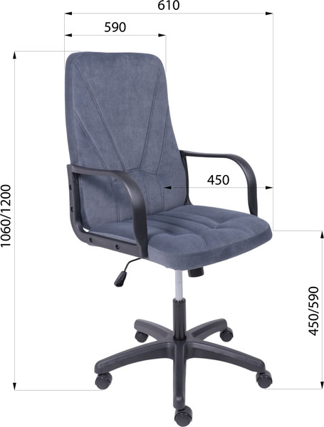 Изображение товара Кресло офисное AksHome Менеджер 01 (Kiton 713/велюр графит)