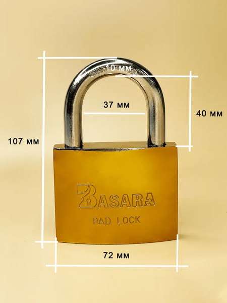 Изображение товара Замок навесной Basara 75мм BS-70 GP (золото, 3 ключа)