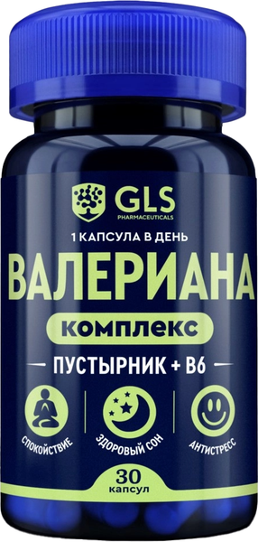 Изображение товара Комплексная пищевая добавка GLS Pharmaceuticals Валериана комплекс №30 (в капсулах по 400мг)