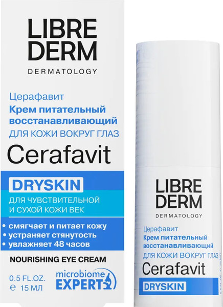 Изображение товара Крем для век Librederm Cerafavit питательный восстанавливающий (15мл)