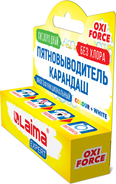 Изображение товара Пятновыводитель кислородный Laima Expert. Многофункциональный кислородный / 608257