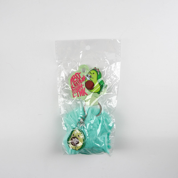 Изображение товара Брелок Sima-Land Авокадный пушистик / 9572206