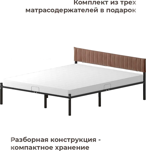 Изображение товара Двуспальная кровать Домаклево Лофт Компакт 180x190 (черный/коричневый велюровый чехол)