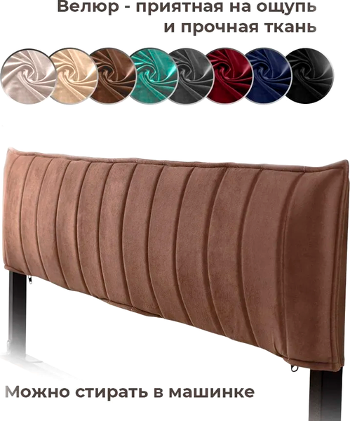 Изображение товара Двуспальная кровать Домаклево Лофт Компакт 180x190 (серый/коричневый велюровый чехол)