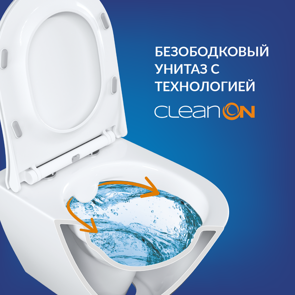 Изображение товара Унитаз подвесной с инсталляцией Cersanit City Smart CO DPL EO Slim + Link PRO / 68308 (с кнопкой Twins черный матовый/золото)