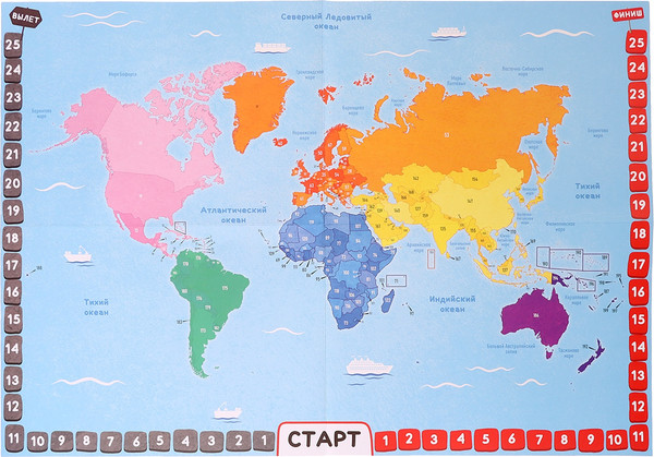 Изображение товара Настольная игра Лас Играс Kids. Путешествие вокруг света / 10512037