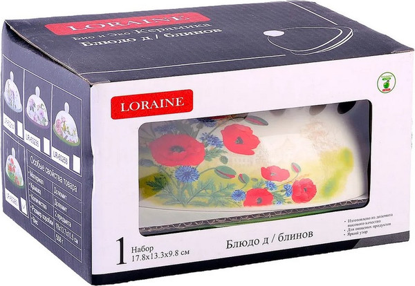 Изображение товара Масленка Loraine Маки 28134