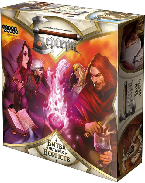 Изображение товара Настольная игра Мир Хобби Берсерк. Битва четырех воинств / 915943