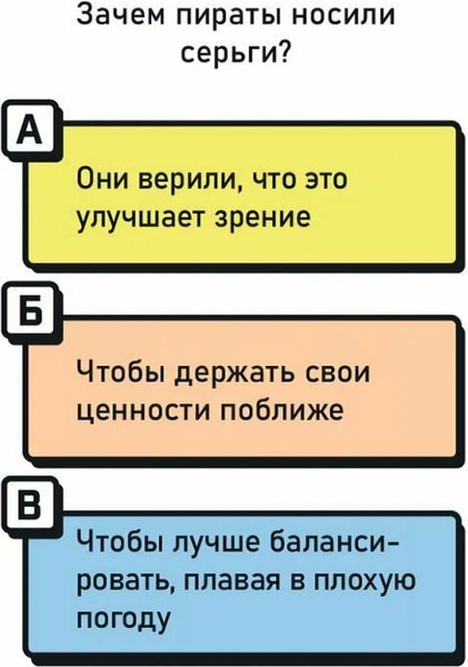 Изображение товара Настольная игра Мир Хобби Змейки-злодейки / 915908