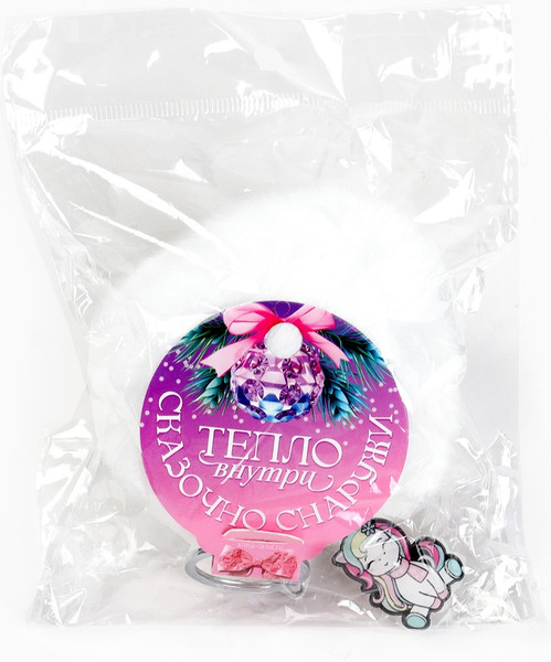 Изображение товара Брелок Sima-Land Новый год. Тепло внутри / 10329203