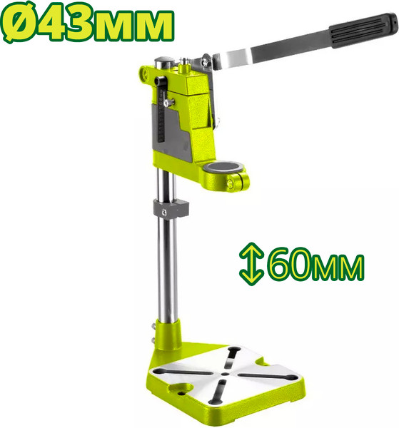 Изображение товара Стойка сверлильная DYLLU DTADS1509