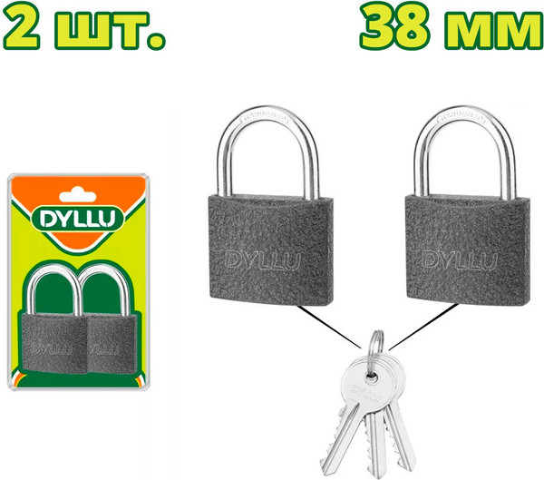 Изображение товара Набор замков навесных DYLLU DTPD5442 (2шт)