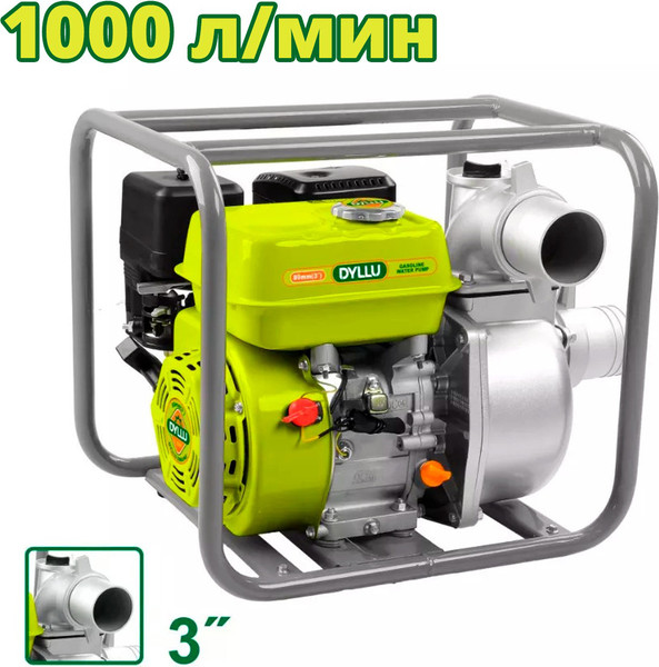 Изображение товара Мотопомпа DYLLU DTGW1A32