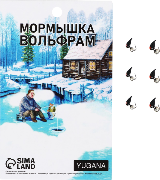 Изображение товара Мормышка Yugana Капля с шаром / 10104606 (черный/красный/серебристый)