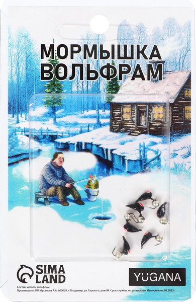 Изображение товара Мормышка Yugana Капля с шаром / 10104606 (черный/красный/серебристый)