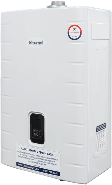 Изображение товара Газовый котел Kiturami World Alpha S 24 / A21E220266