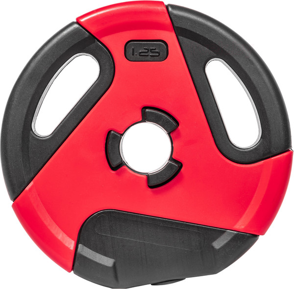 Изображение товара Набор дисков для штанги Sundays Fitness IR91041 (2х1.25кг)