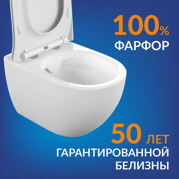 Изображение товара Унитаз подвесной с инсталляцией Cersanit Brasko Smart CO DPL EO Slim + Vector / 68302 (c кнопкой Twins хром глянцевый)
