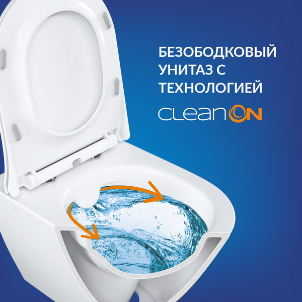Изображение товара Унитаз подвесной с инсталляцией Cersanit Brasko Smart CO DPL EO Slim + Vector / 68302 (c кнопкой Twins хром глянцевый)