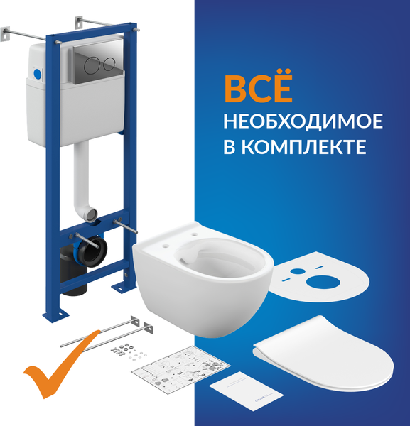 Изображение товара Унитаз подвесной с инсталляцией Cersanit Brasko Smart CO DPL EO Slim + Vector / 68302 (c кнопкой Twins хром глянцевый)
