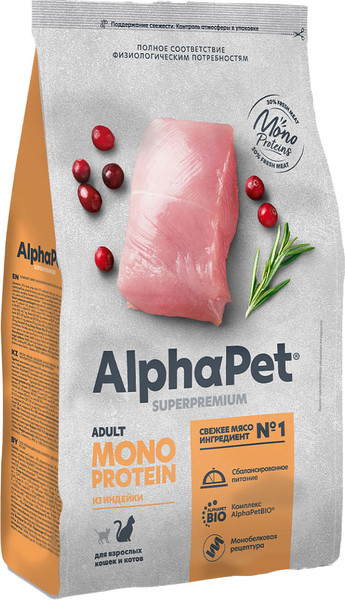 Изображение товара Сухой корм для кошек AlphaPet Monoprotein с индейкой / 121343 (400г)