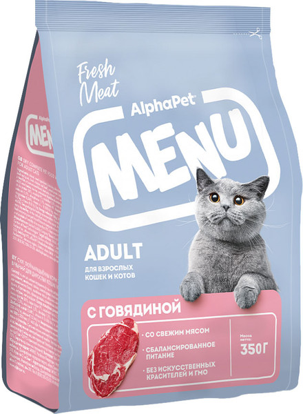 Изображение товара Сухой корм для кошек AlphaPet Menu с говядиной / 130001 (1.5кг)