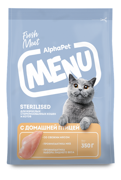 Изображение товара Сухой корм для кошек AlphaPet Menu для стерилизованных с птицей / 130003 (350г)