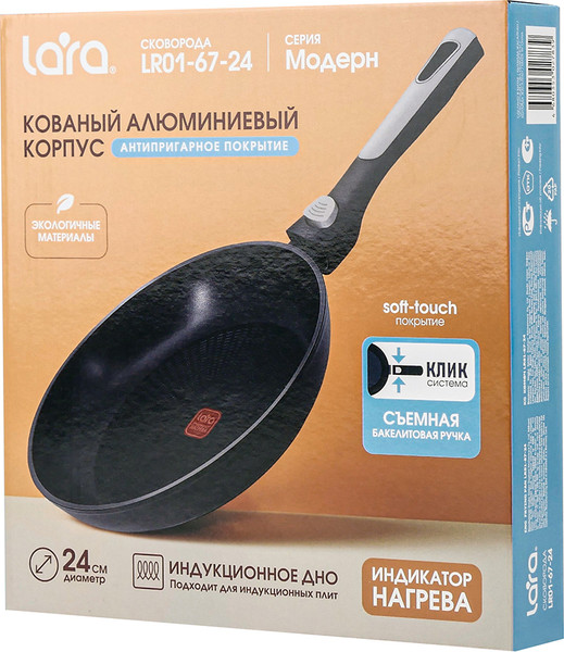 Изображение товара Сковорода Lara LR01-67-24