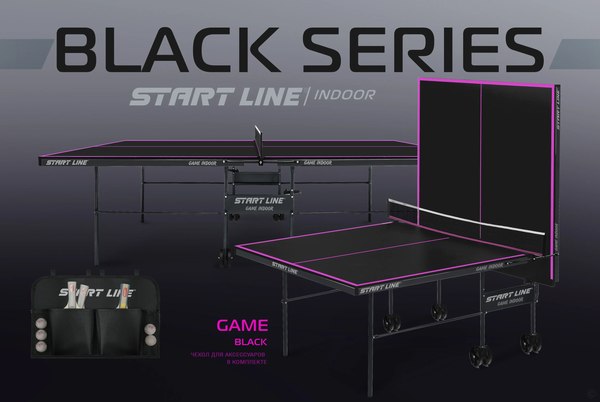 Изображение товара Теннисный стол Start Line Game / 6031-4 (с сеткой, черный)