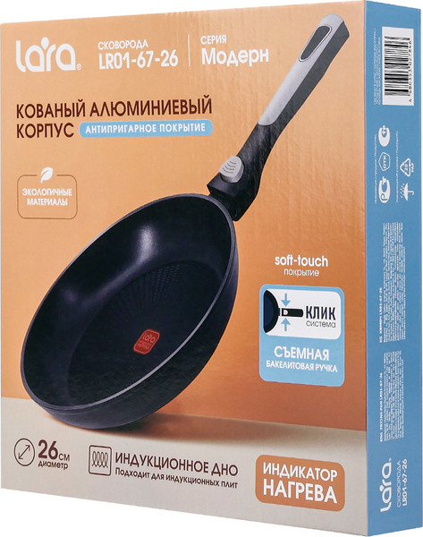 Изображение товара Сковорода Lara LR01-67-26