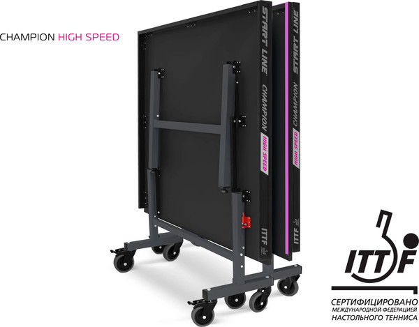 Изображение товара Теннисный стол Start Line Champion High Speed / 60-888-2 (черный)