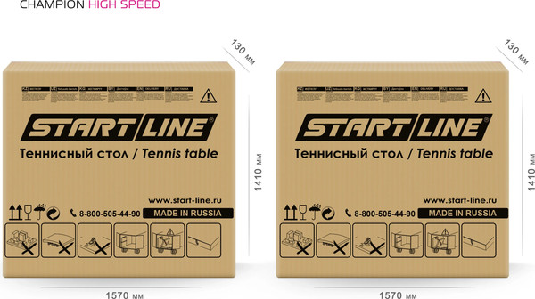 Изображение товара Теннисный стол Start Line Champion High Speed / 60-888-2 (черный)