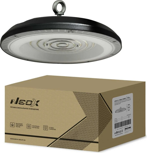 Изображение товара Светильник для подсобных помещений Neox UHB-2L / 4690612057040