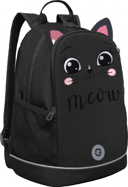 Изображение товара Школьный рюкзак Grizzly RG-563-10 (черный)