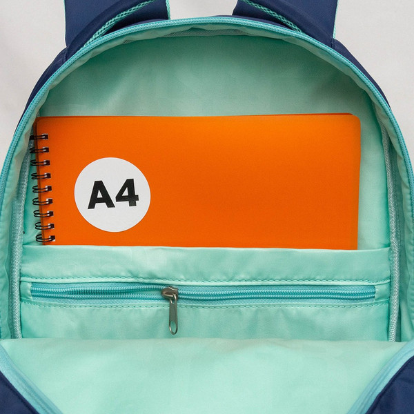 Изображение товара Школьный рюкзак Grizzly RG-564-4 (синий)