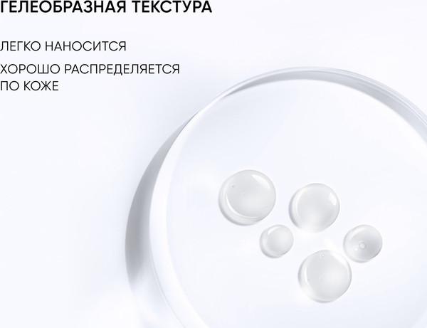 Изображение товара Пилинг для лица Icon Skin 15% AHA+BHA Peel System (30мл)