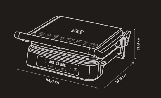 Изображение товара Электрогриль GFGRIL GF-500
