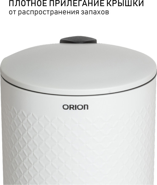 Изображение товара Мусорное ведро Orion Home 420201