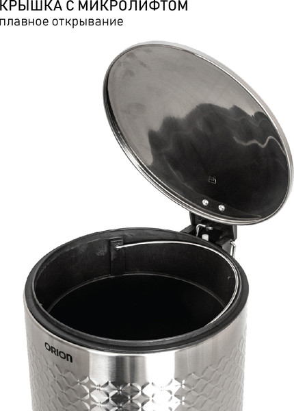 Изображение товара Мусорное ведро Orion Home 420120