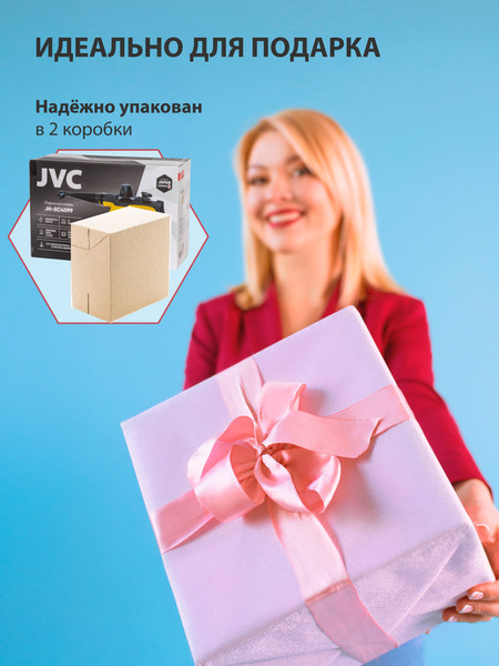 Изображение товара Пароочиститель JVC JH-SC4099