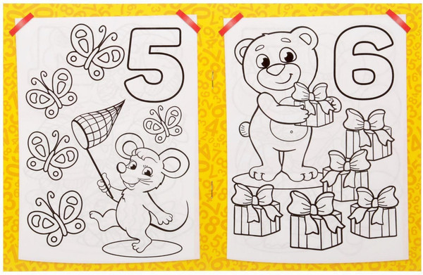 Изображение товара Набор раскрасок Буква-ленд Для девочек / 5214449, мягкая обложка (8шт)