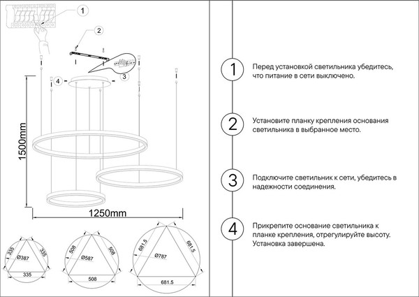 Изображение товара Люстра Kinklight Тор 08223.12PA(4000K) (матовый никель)