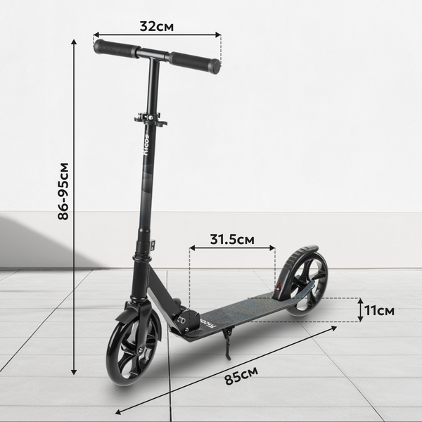 Изображение товара Самокат городской Ricos Impulse 200H (серый)