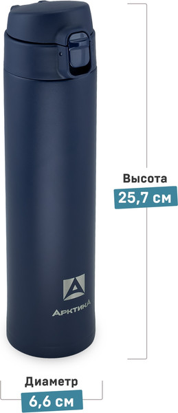 Изображение товара Термокружка Арктика 701-520-BLT (синий)
