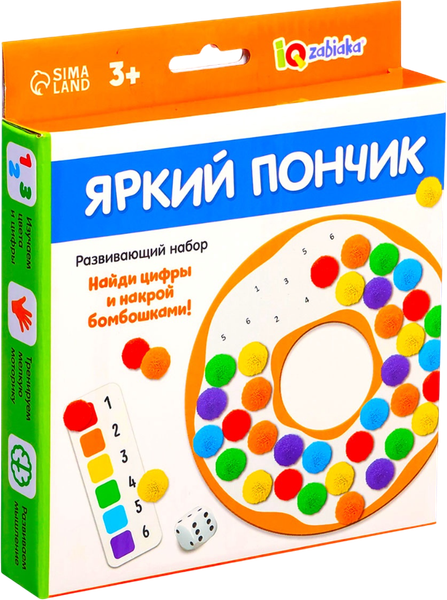 Изображение товара Развивающий игровой набор Zabiaka IQ Яркий пончик / 10415818