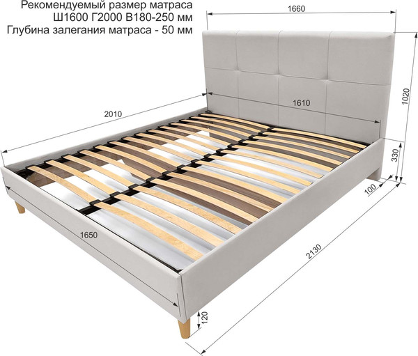Изображение товара Двуспальная кровать Аквилон Венера 16 ПМ (цицеро 01)