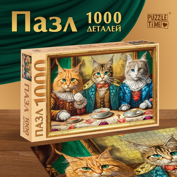 Изображение товара Пазл Puzzle Time Кошачий мир / 10733568 (1000эл)