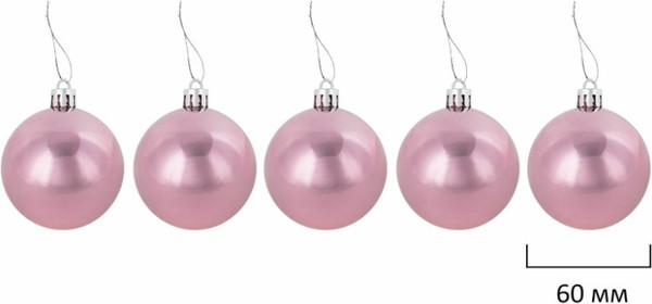 Изображение товара Набор елочных игрушек Золотая сказка 591715 (77шт, розовый/белый)