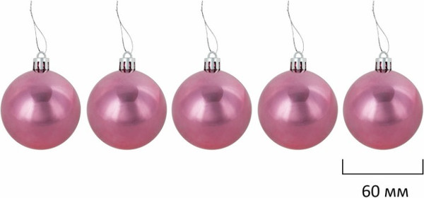 Изображение товара Набор елочных игрушек Золотая сказка 591715 (77шт, розовый/белый)