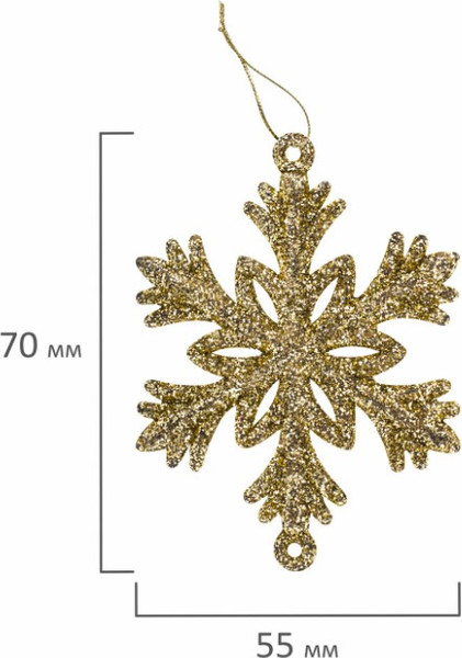 Изображение товара Набор елочных игрушек Золотая сказка 591714 (70шт, красный/золотой)